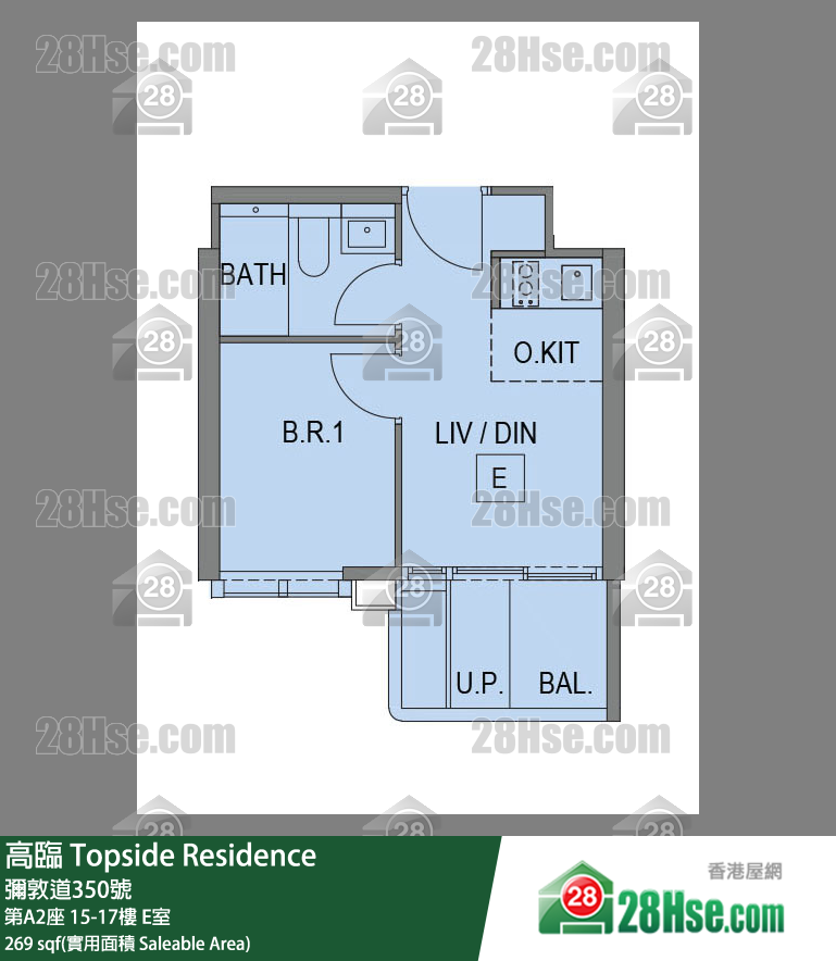 高臨 第A2座 16樓 E室 平面圖