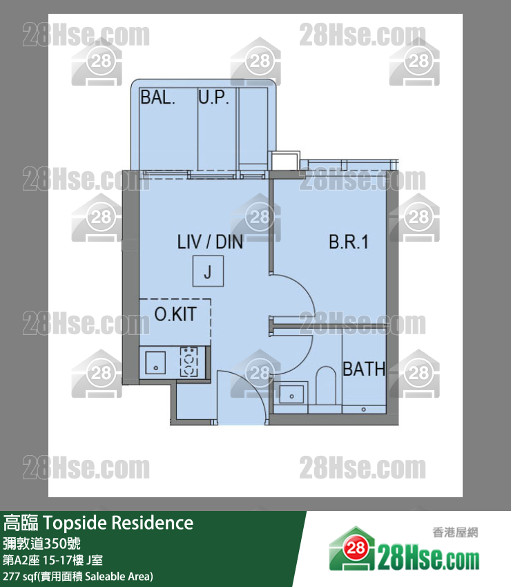 高臨 第A2座 16樓 J室 平面圖