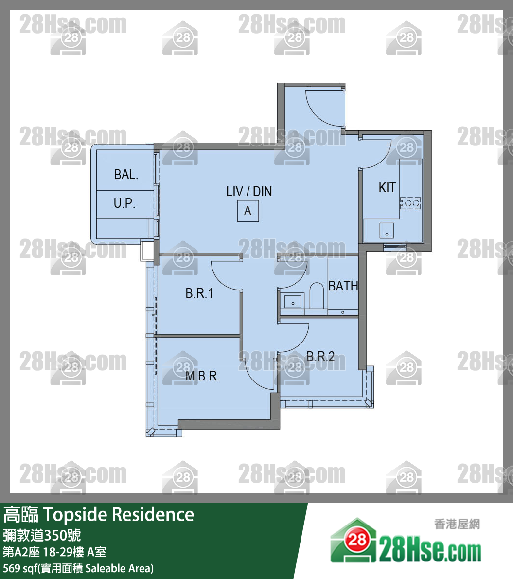 高臨 單位平面圖(由 28Hse 提供)