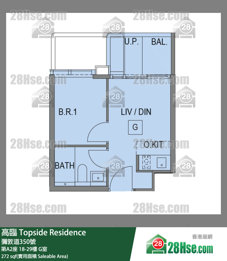 高臨 單位平面圖(由 28Hse 提供)