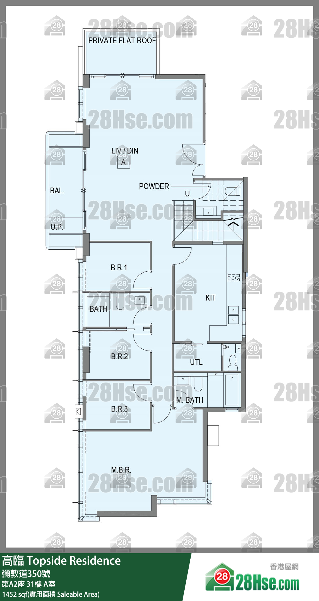 高臨 第A2座31樓 A室 平面圖