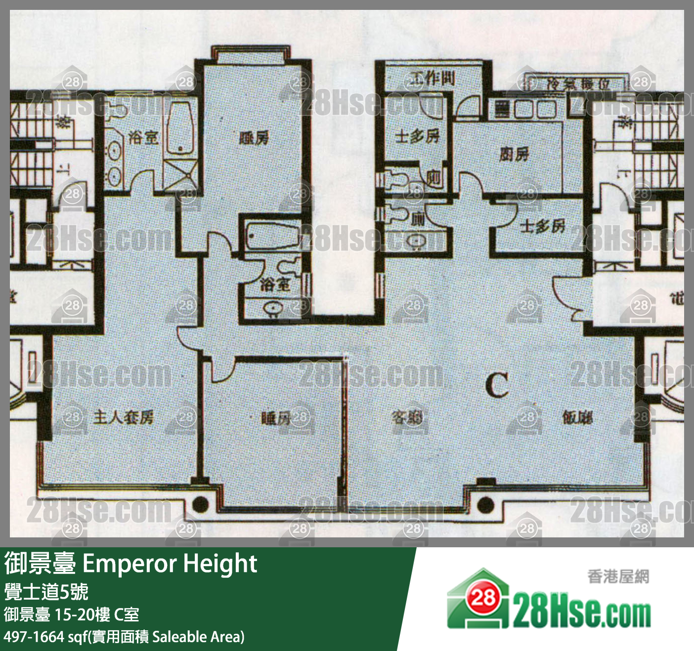 御景台 御景台 16楼 C室 平面图