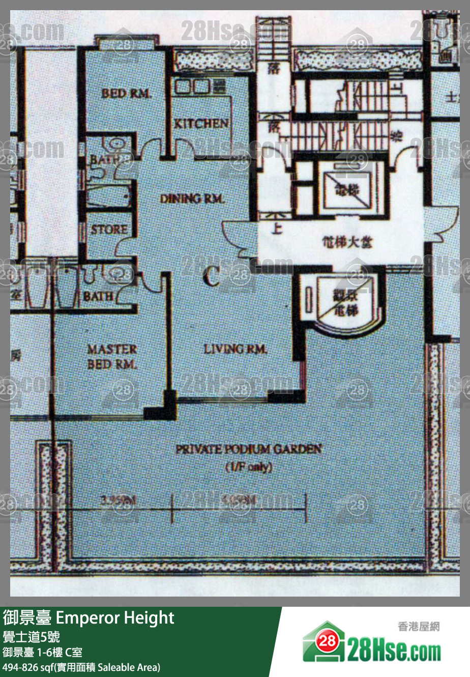 御景臺 御景臺4樓 C室 平面圖