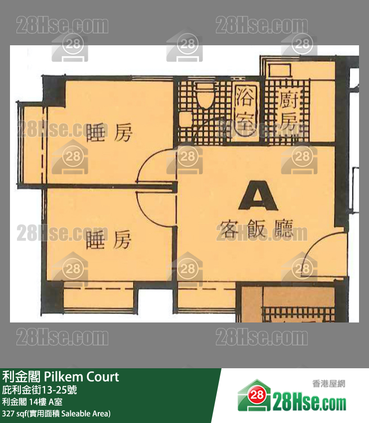利金閣 利金閣 14樓 A室 平面圖