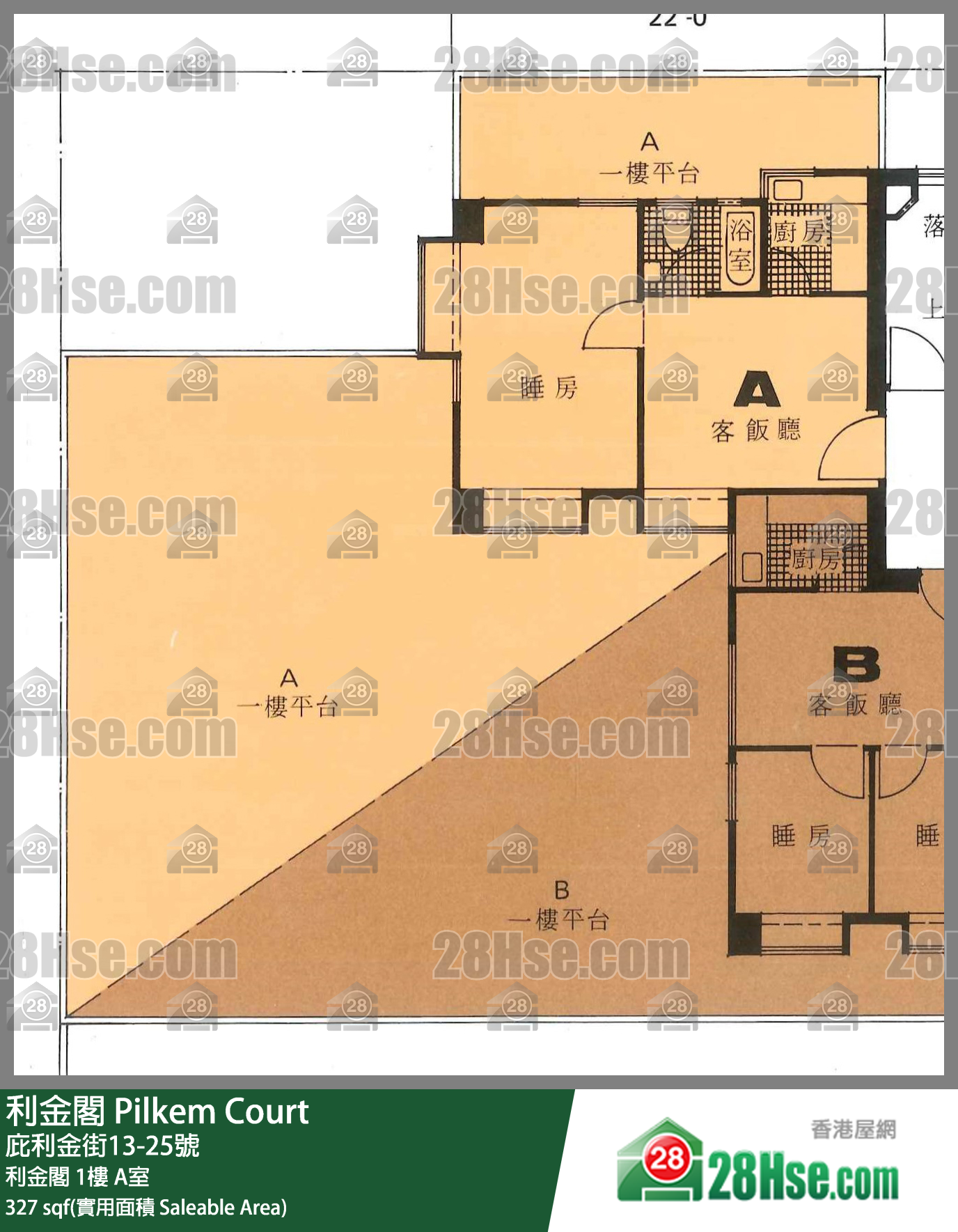 利金閣 利金閣1樓 A室 平面圖