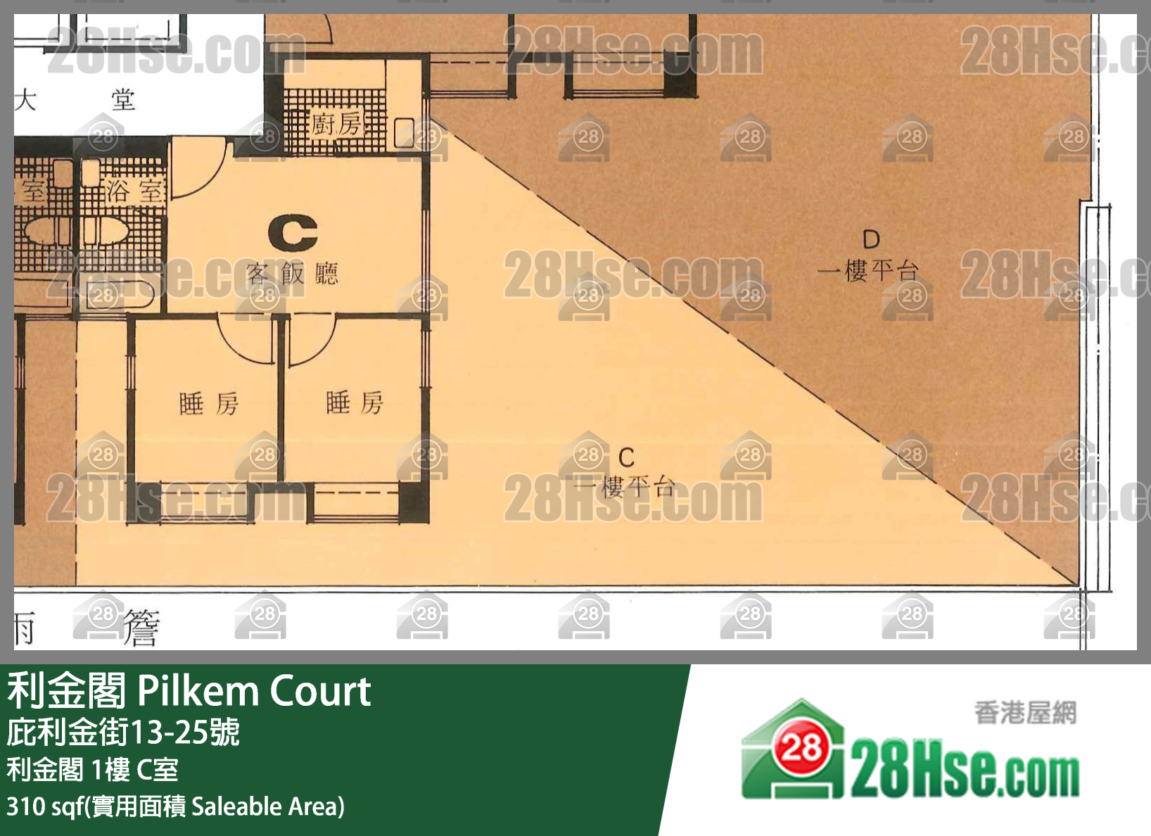 利金閣 利金閣1樓 C室 平面圖