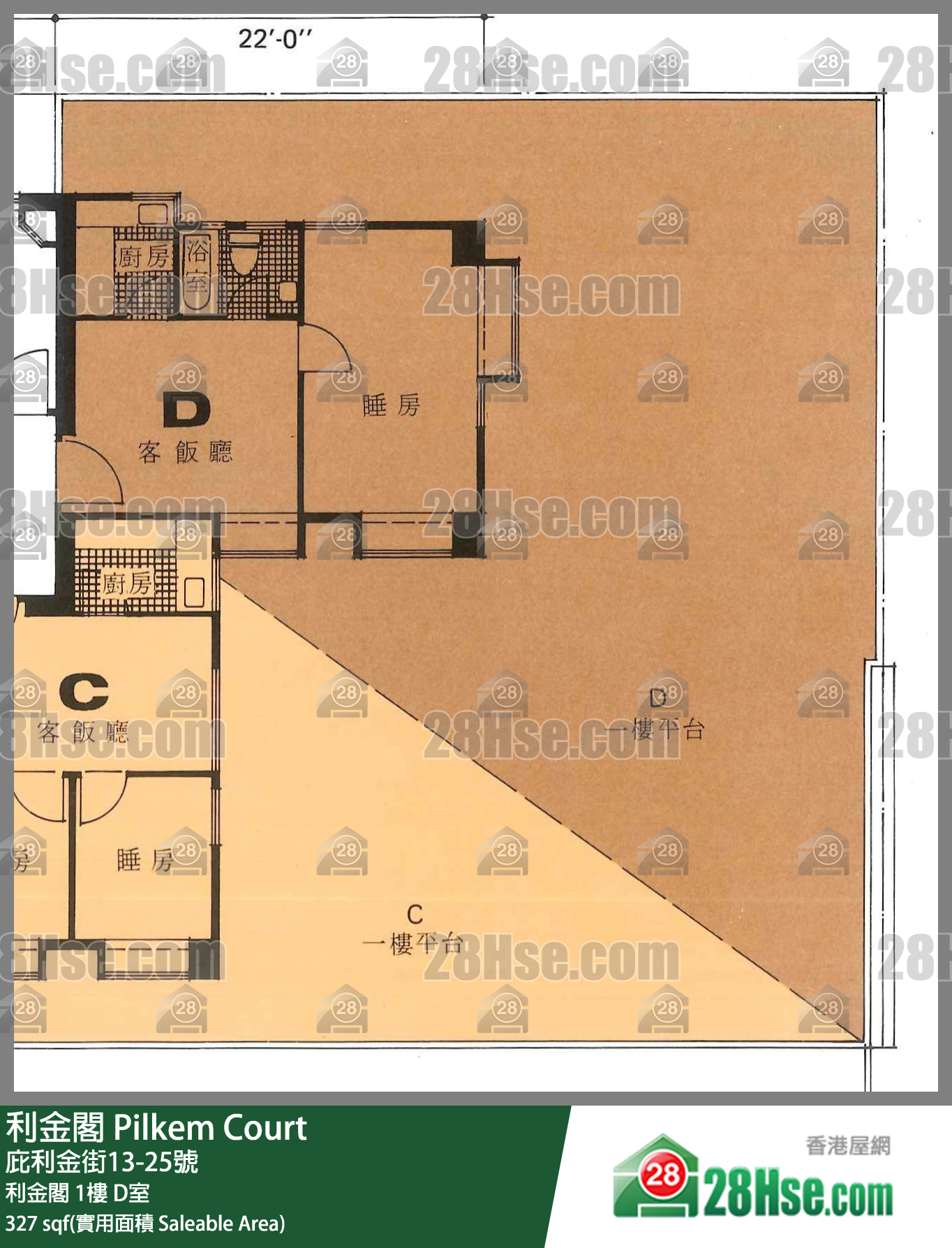 利金閣 利金閣1樓 D室 平面圖