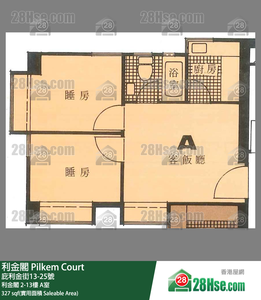 利金閣 利金閣 7樓 A室 平面圖