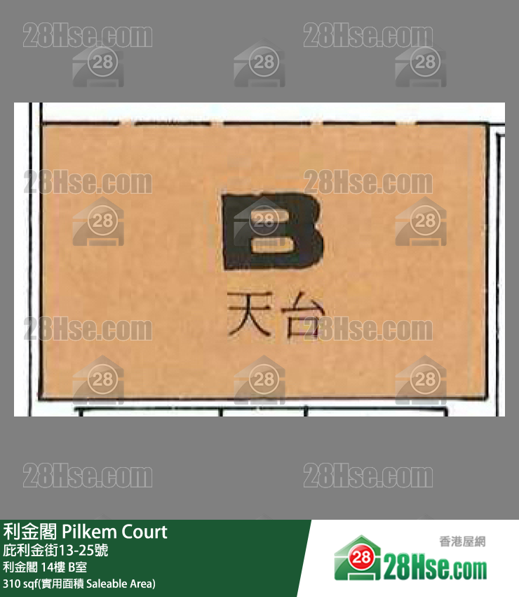 利金閣 利金閣 14樓 B室 平面圖