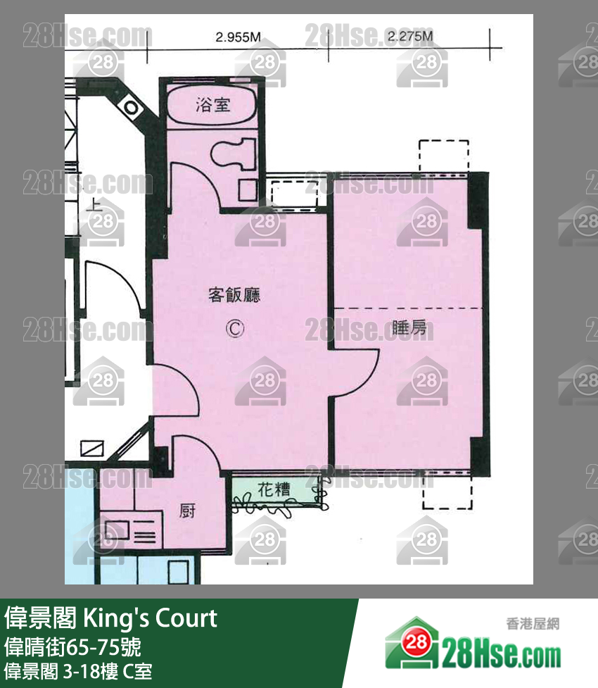 伟景阁 伟景阁 9楼 C室 平面图