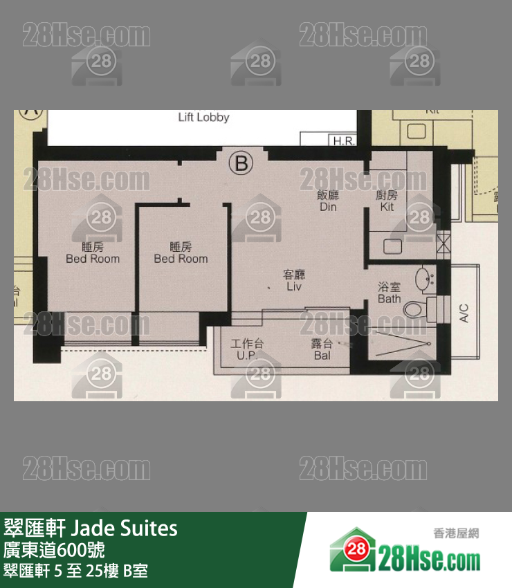 Jade Suites Unit FloorPlan (Provided by 28Hse)