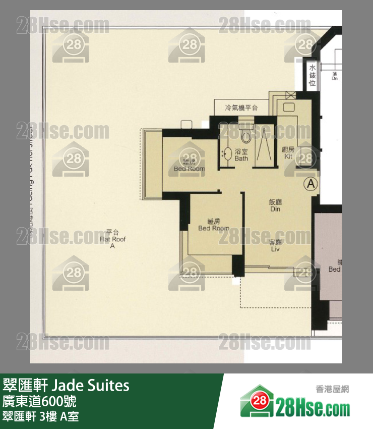 翠匯軒 翠匯軒3樓 A室 平面圖