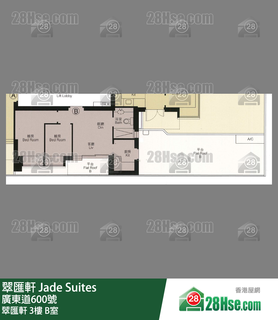 翠匯軒 翠匯軒3樓 B室 平面圖