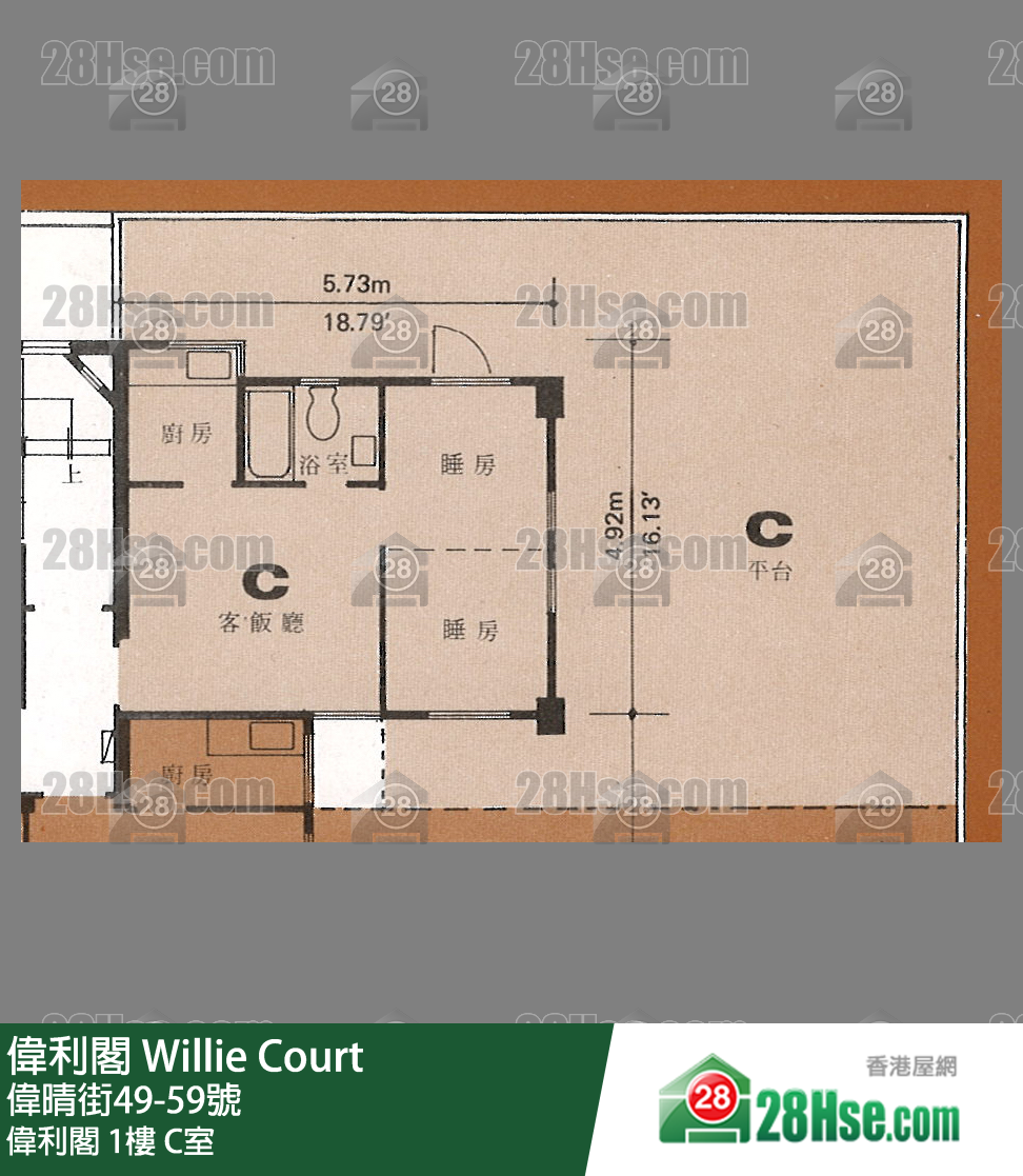 偉利閣 偉利閣1樓 C室 平面圖