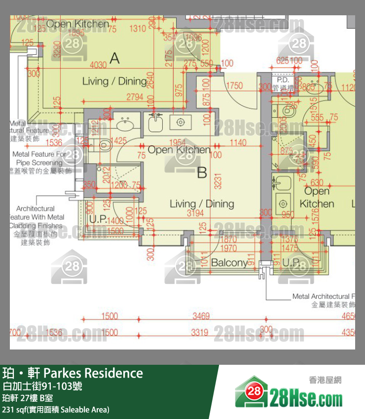 珀轩 珀轩27楼 B室 平面图