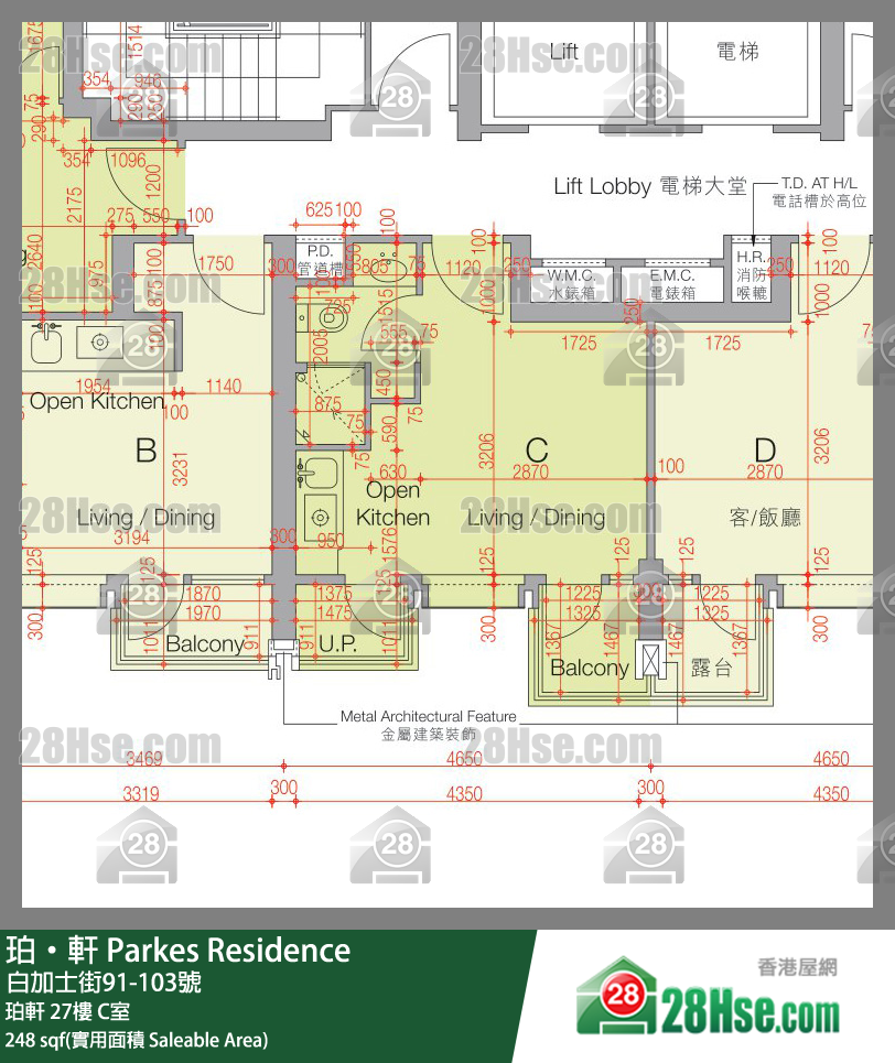 珀轩 珀轩27楼 C室 平面图