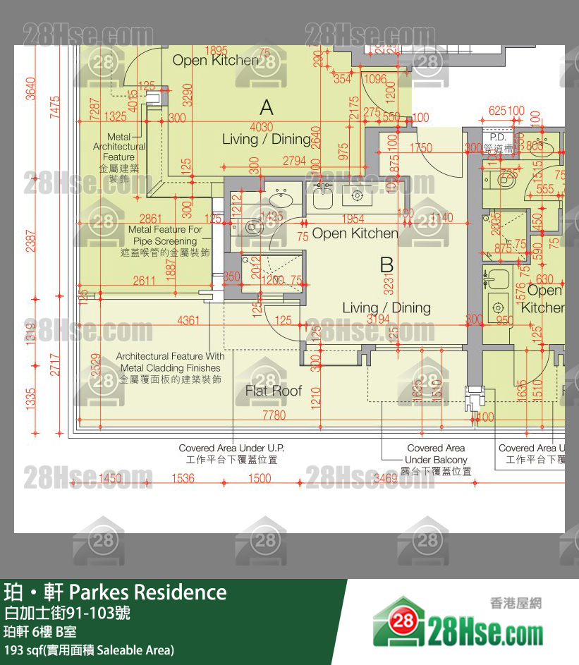 珀轩 珀轩6楼 B室 平面图