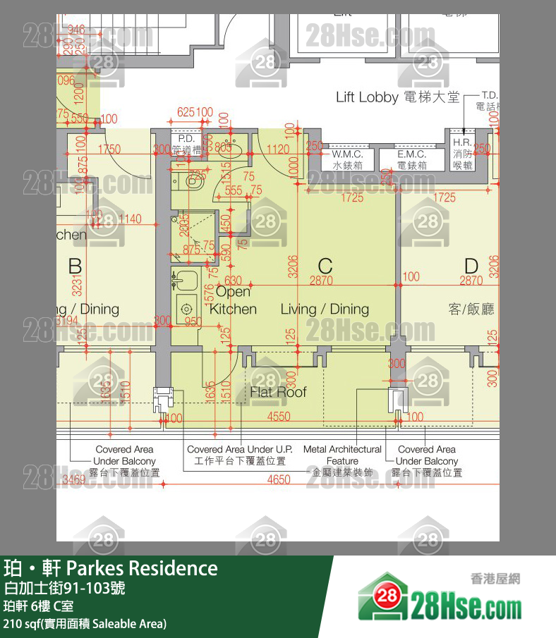 珀轩 珀轩6楼 C室 平面图