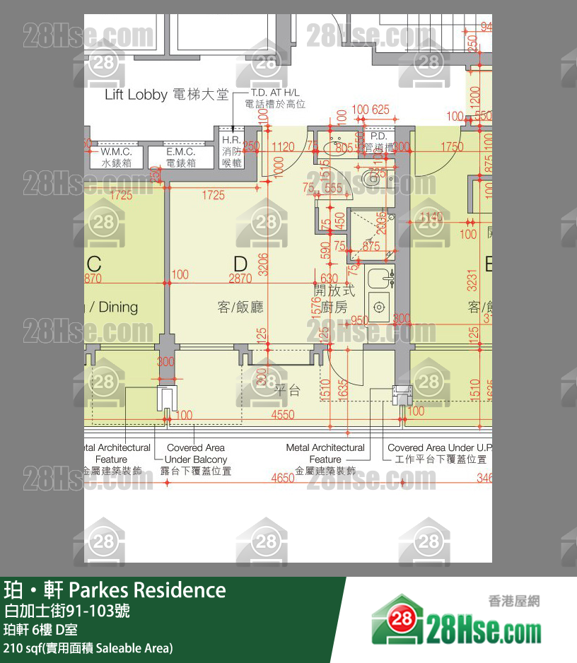 珀轩 珀轩6楼 D室 平面图