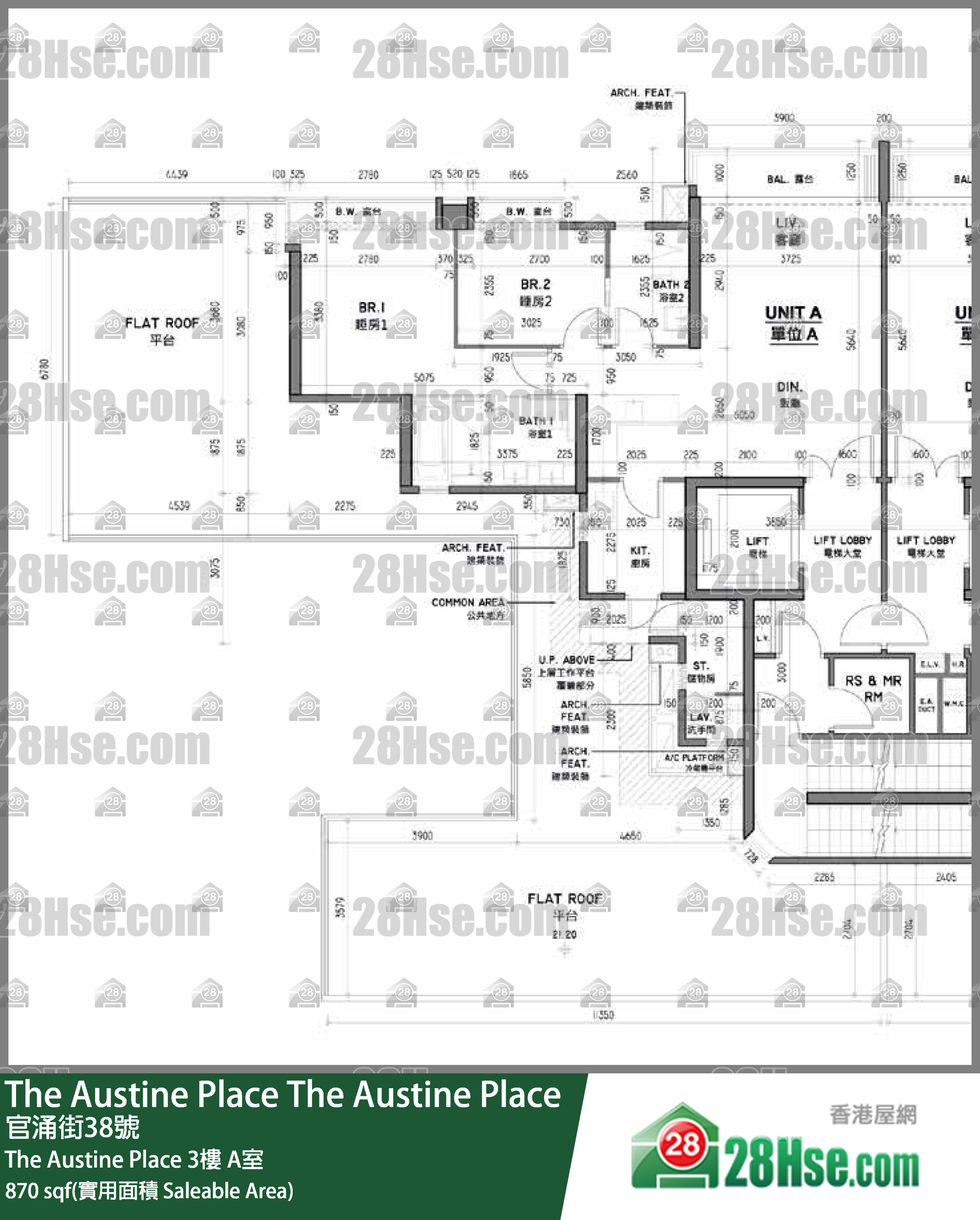 The Austine Place,  Flat A, 3/f, The Austine Place FloorPlan