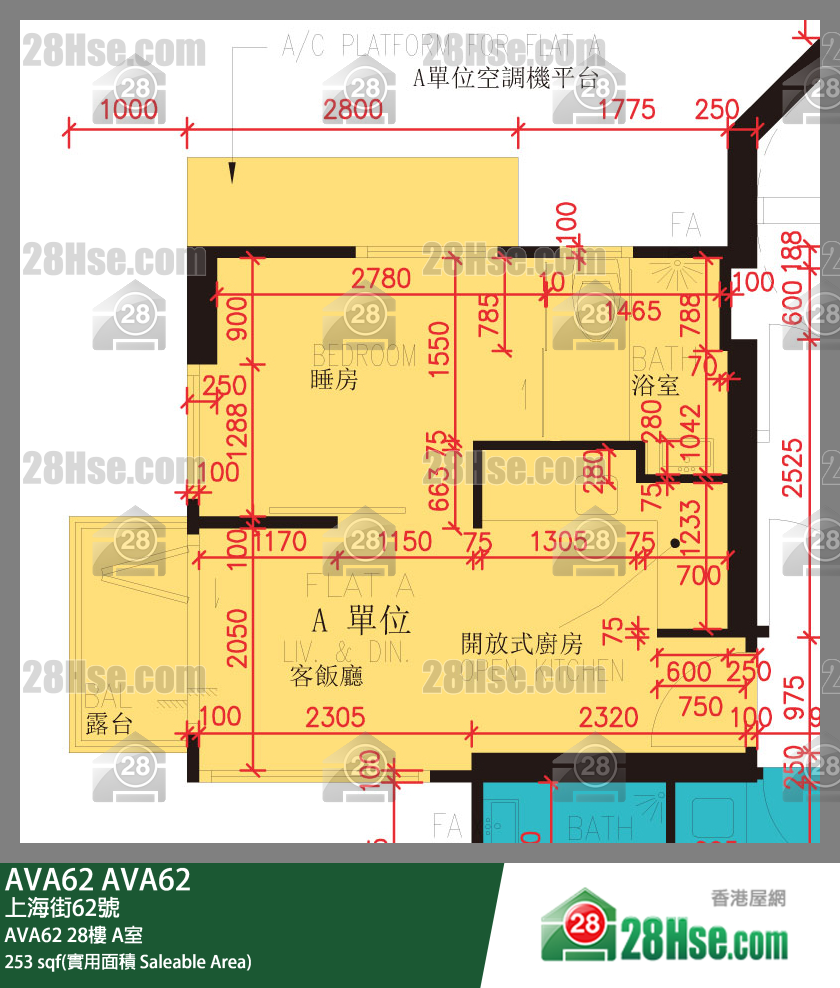 AVA 62 AVA6228楼 A室 平面图