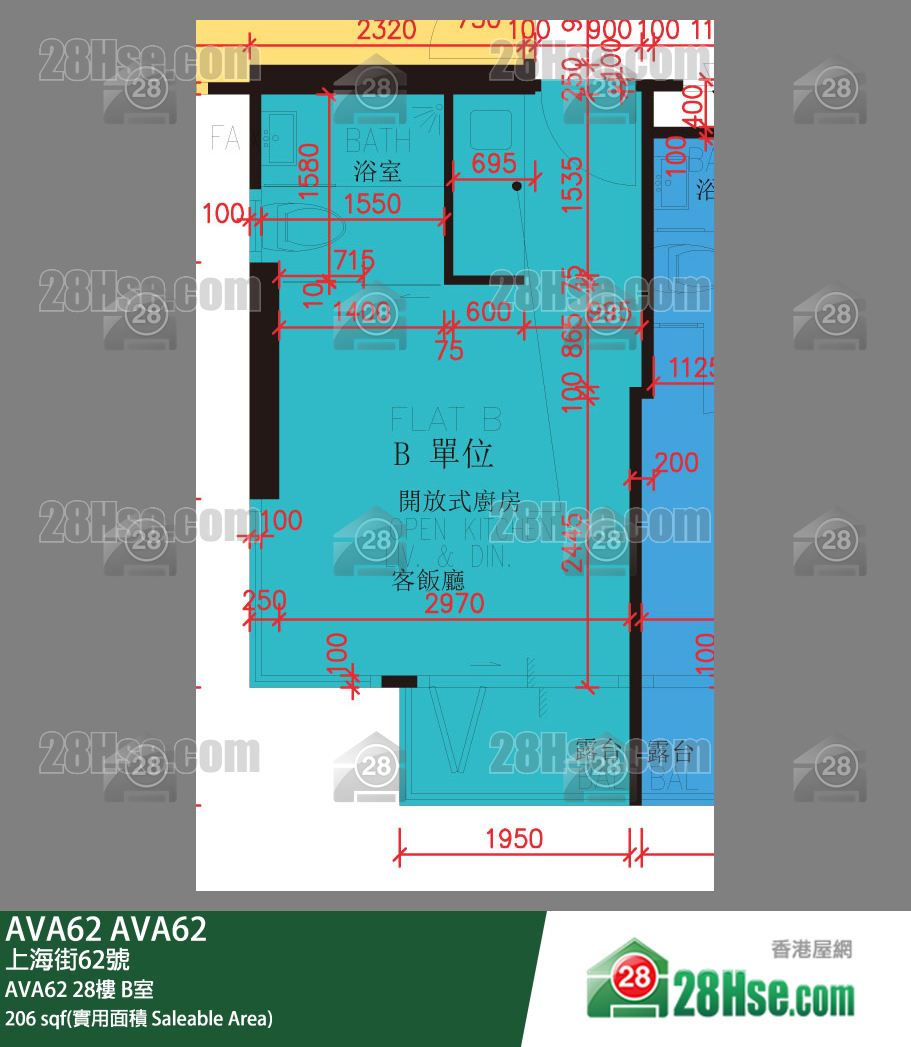 AVA 62 AVA6228楼 B室 平面图