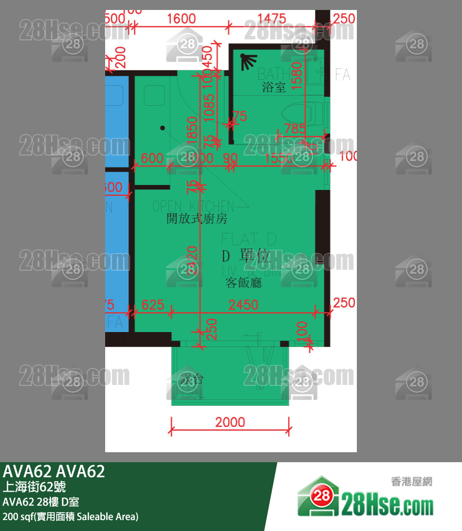 AVA 62 AVA6228楼 D室 平面图