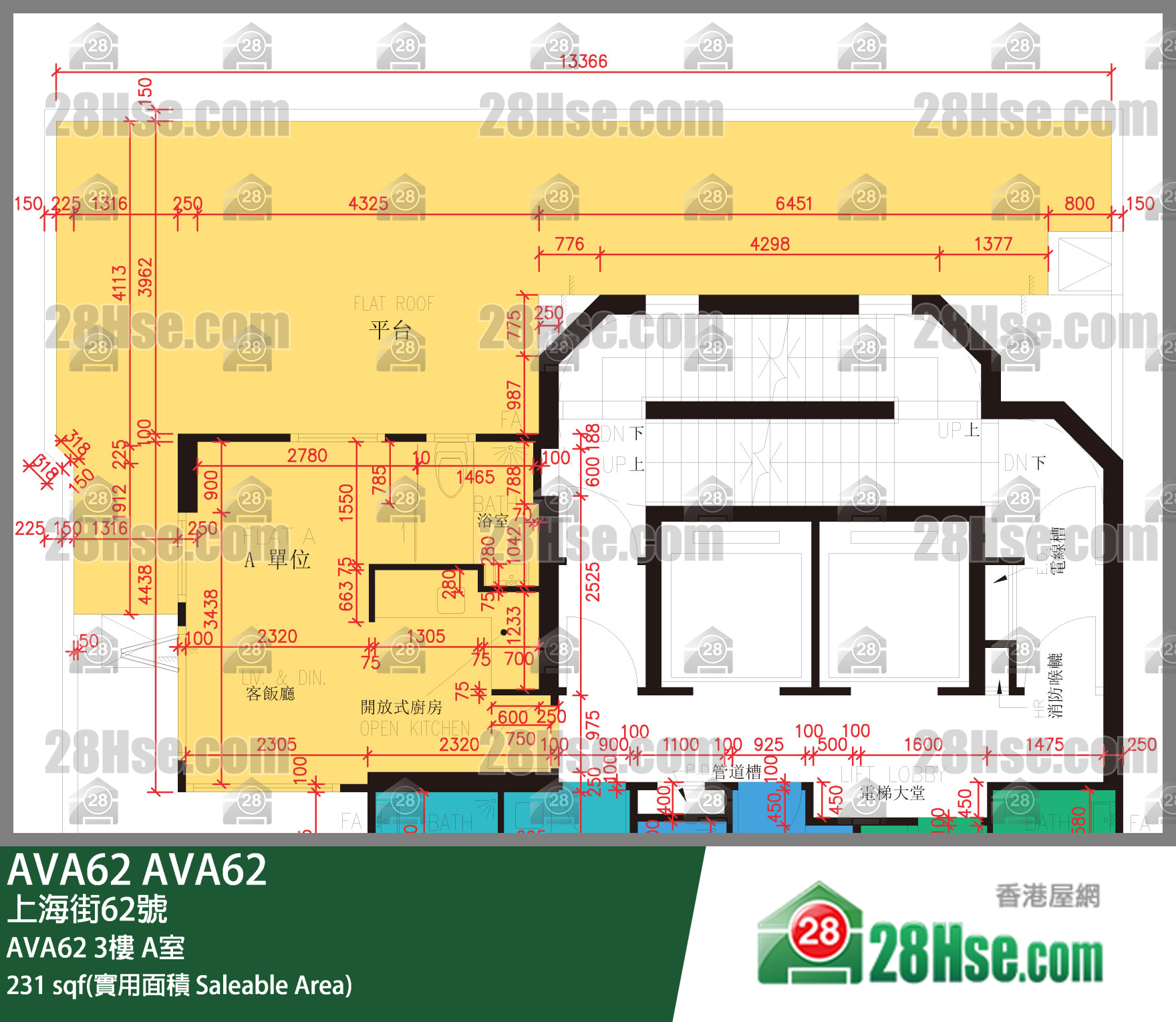 Ava62 Unit FloorPlan (Provided by 28Hse)