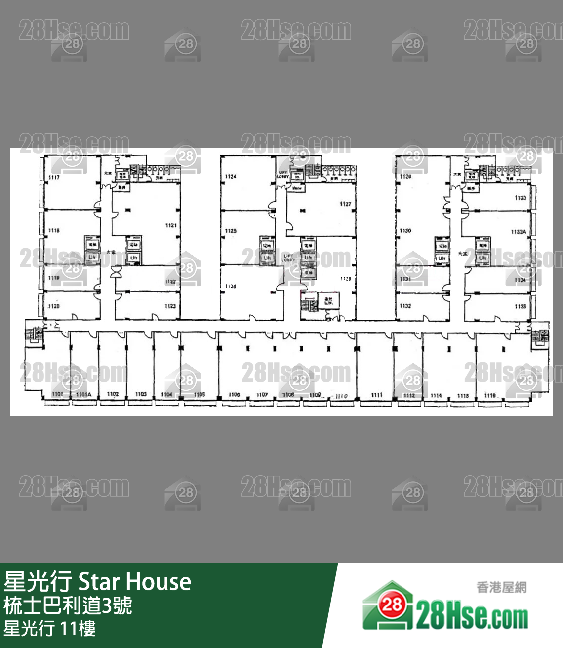Star House 11/f FloorPlan Star House 11/f FloorPlan