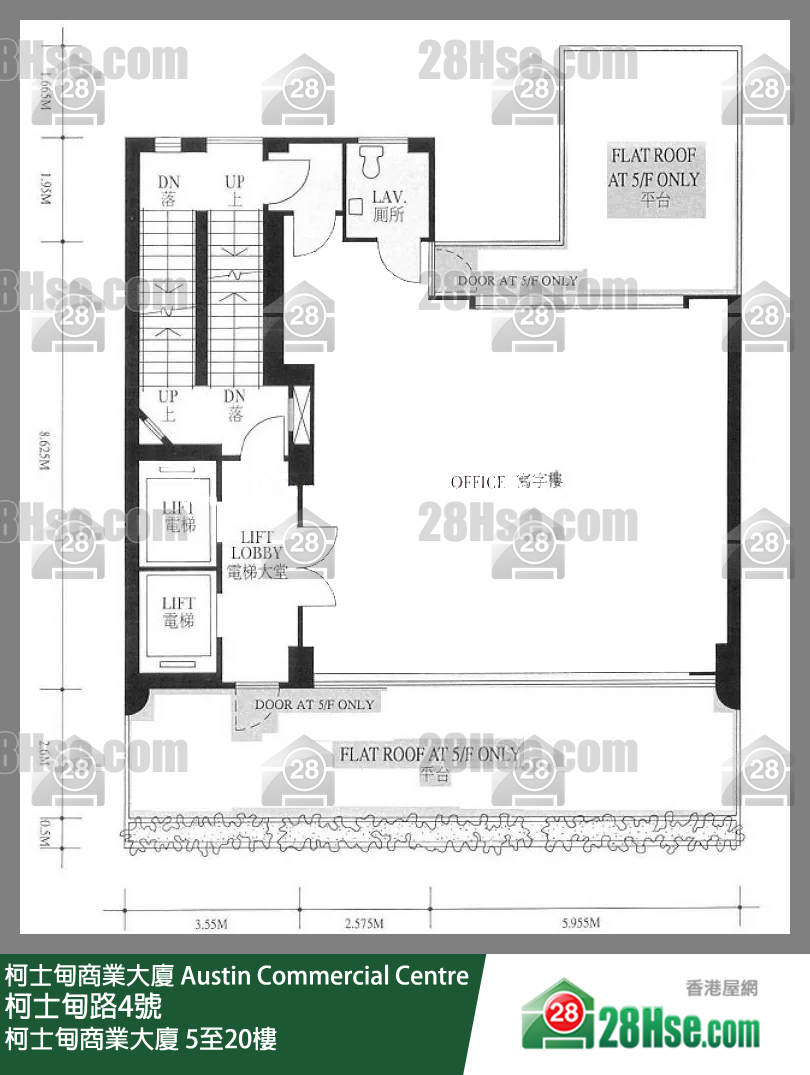 Austin Commercial Centre 5-20/f FloorPlan