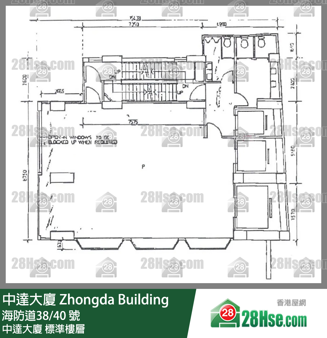 中達大廈 標準樓層 平面圖