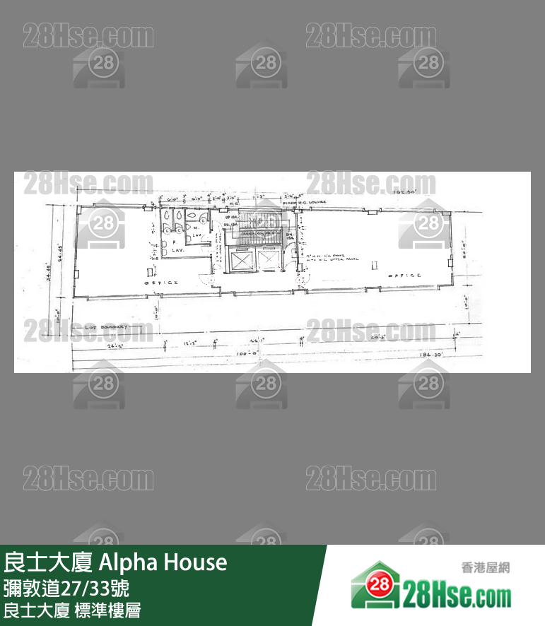 良士大廈 標準樓層 平面圖