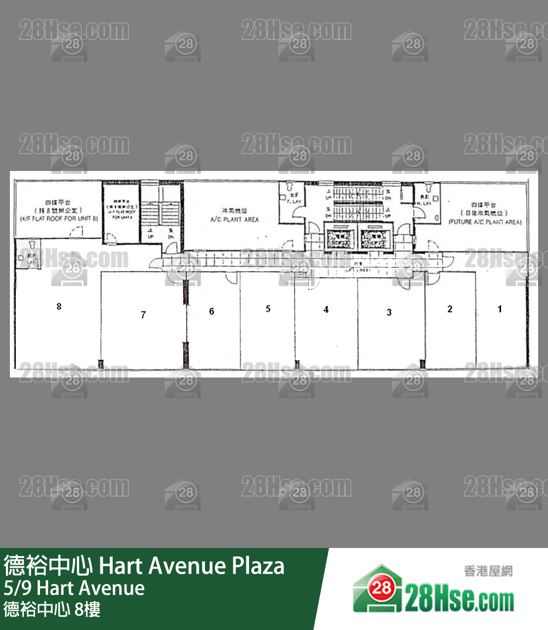 德裕中心 8楼 平面图 德裕中心 8楼 平面图
