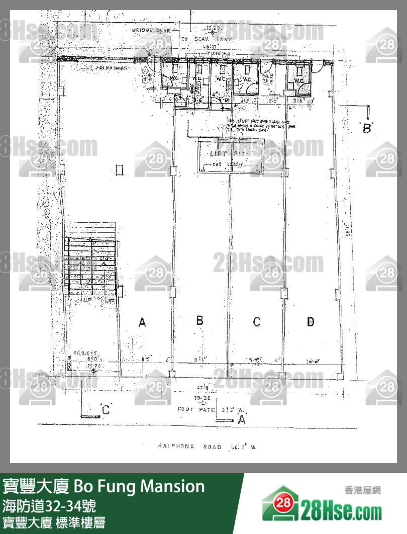 宝丰大厦 标准楼层 平面图 宝丰大厦 标准楼层 平面图