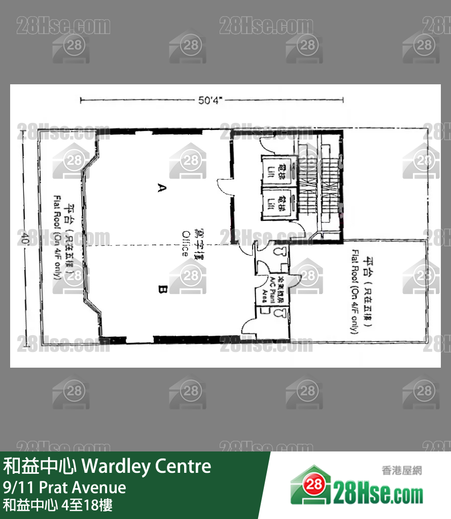 Wardley Centre 4-18/f FloorPlan