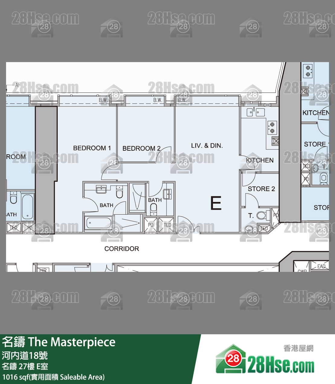 名鑄 名鑄27樓 E室 平面圖