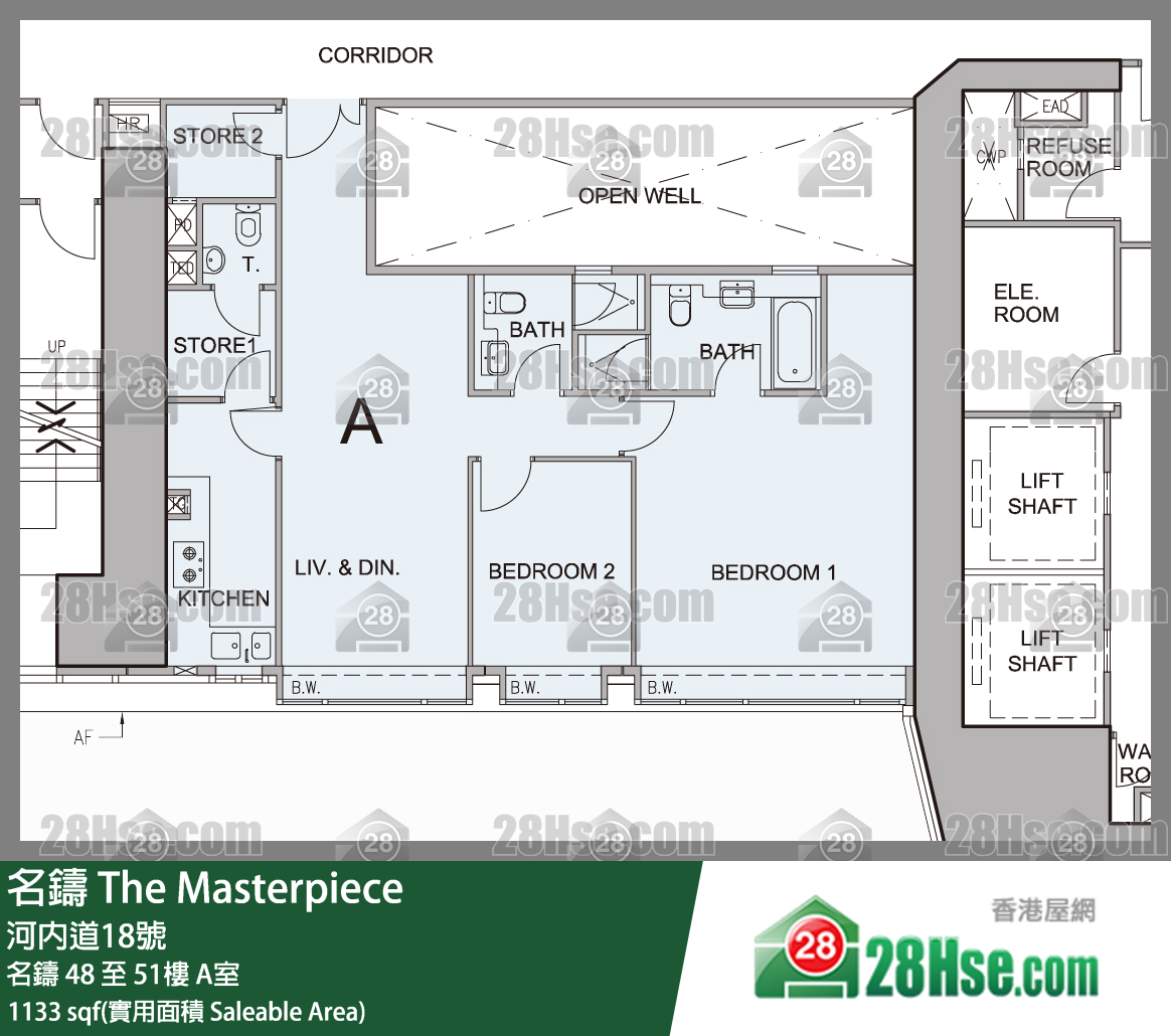 名鑄 名鑄51樓 A室 平面圖
