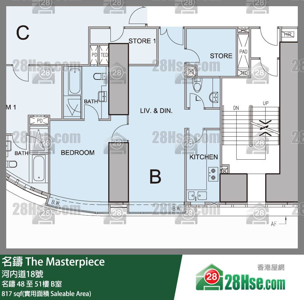 名鑄 名鑄48樓 B室 平面圖