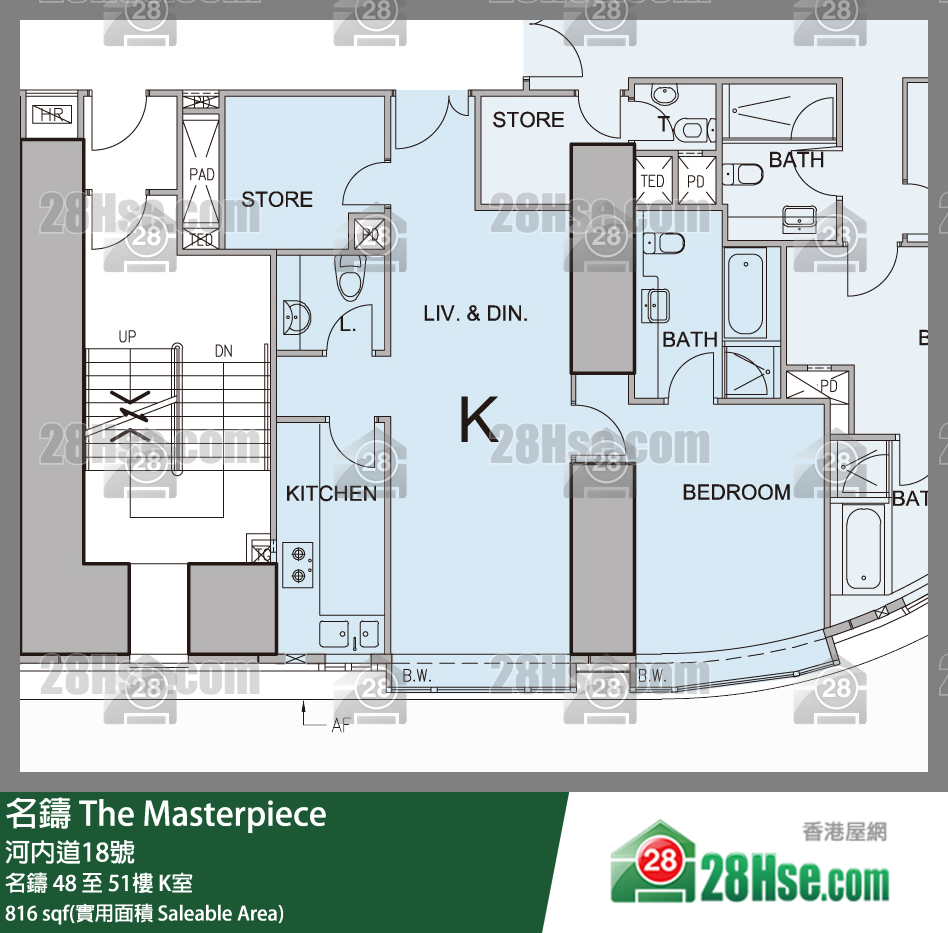 名鑄 名鑄 51樓 K室 平面圖