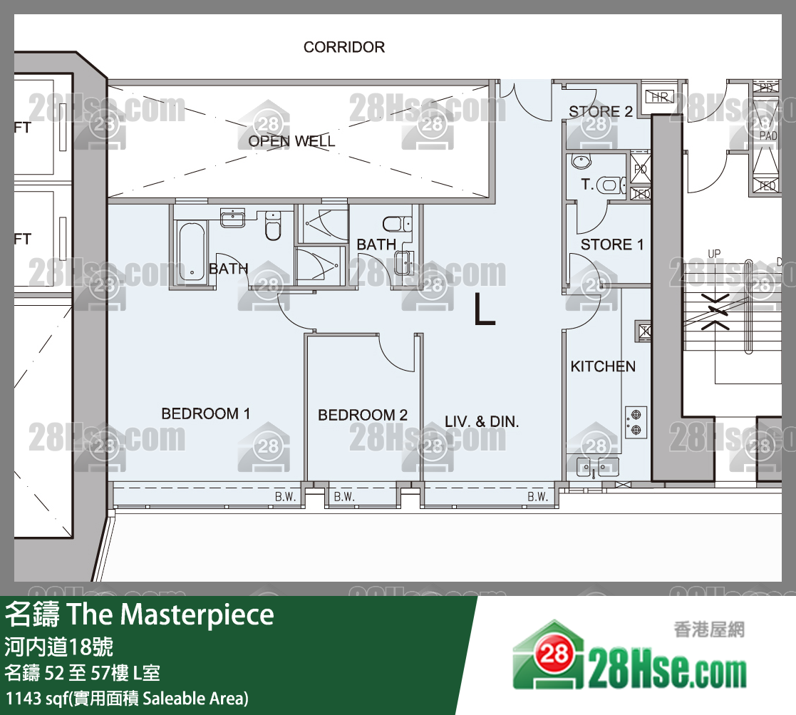 名鑄 名鑄56樓 L室 平面圖