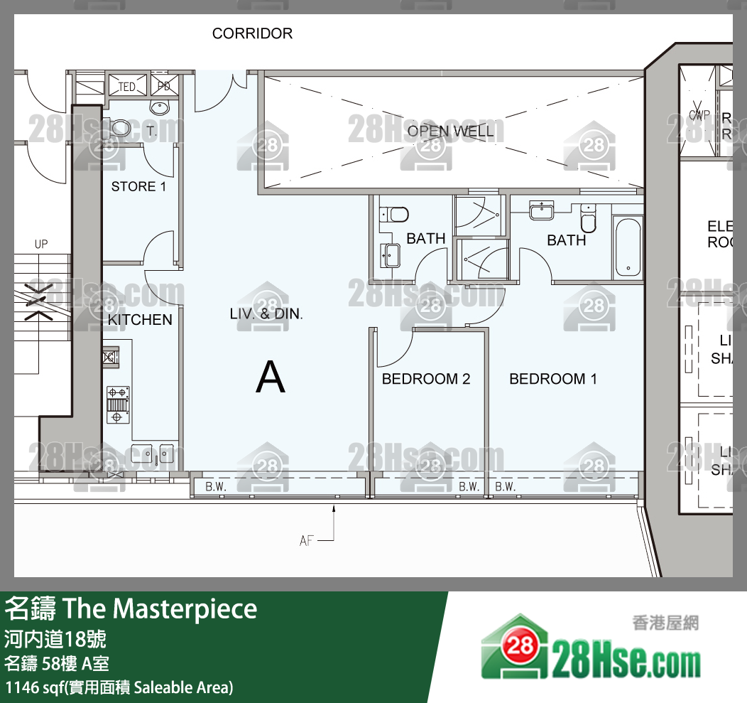 名鑄 名鑄58樓 A室 平面圖