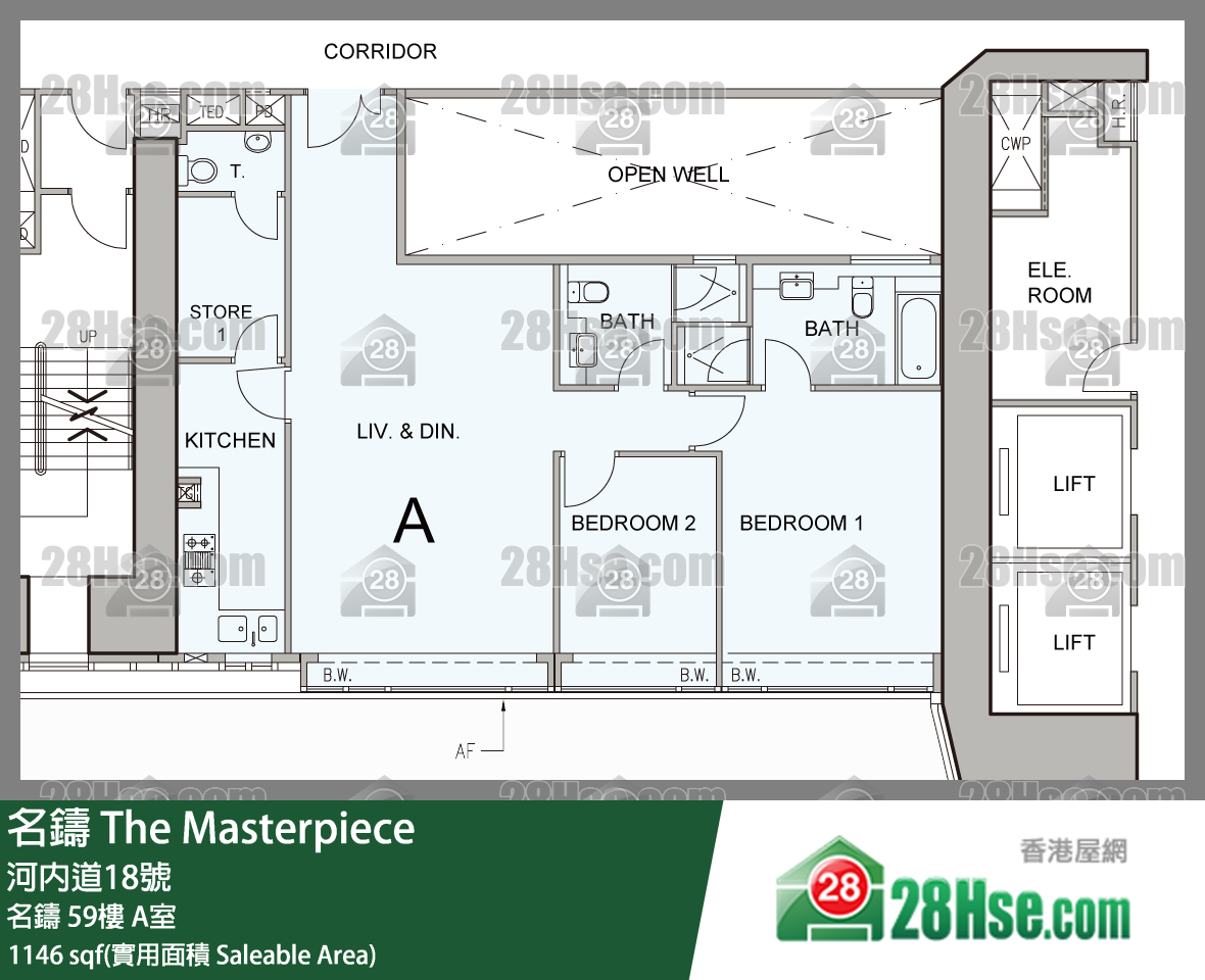 名鑄 名鑄59樓 A室 平面圖