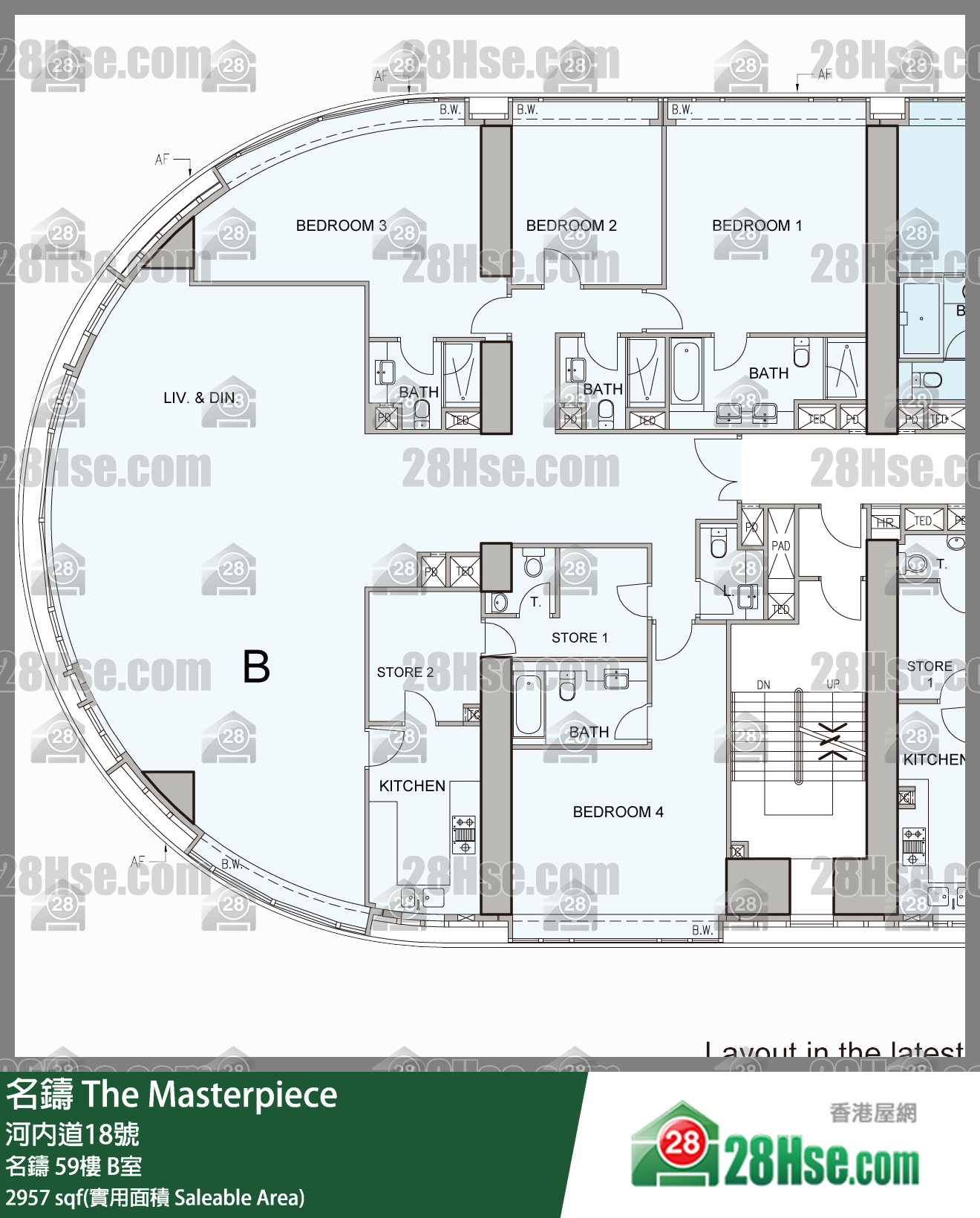 名铸 名铸59楼 B室 平面图
