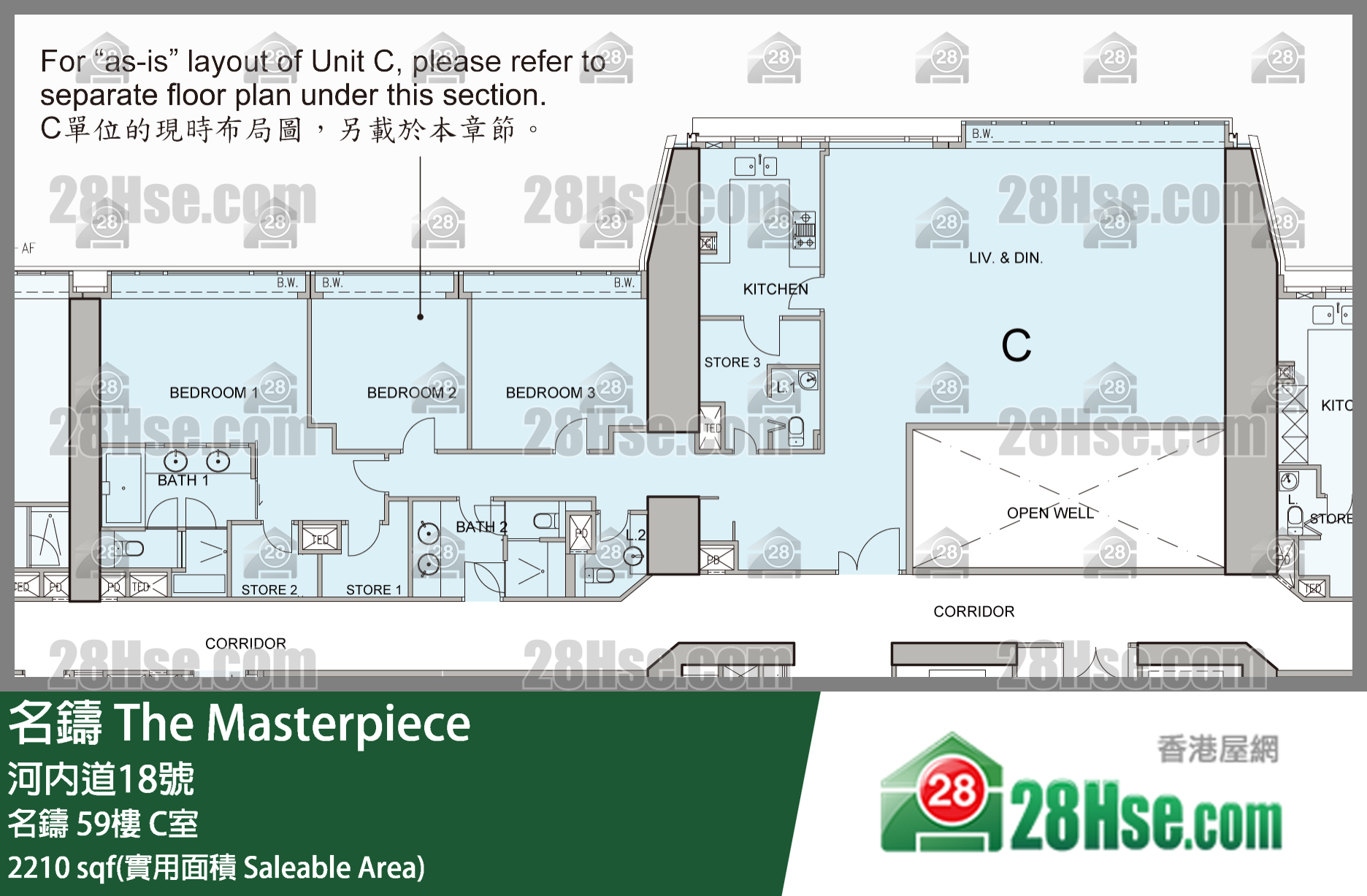 名鑄 名鑄59樓 C室 平面圖