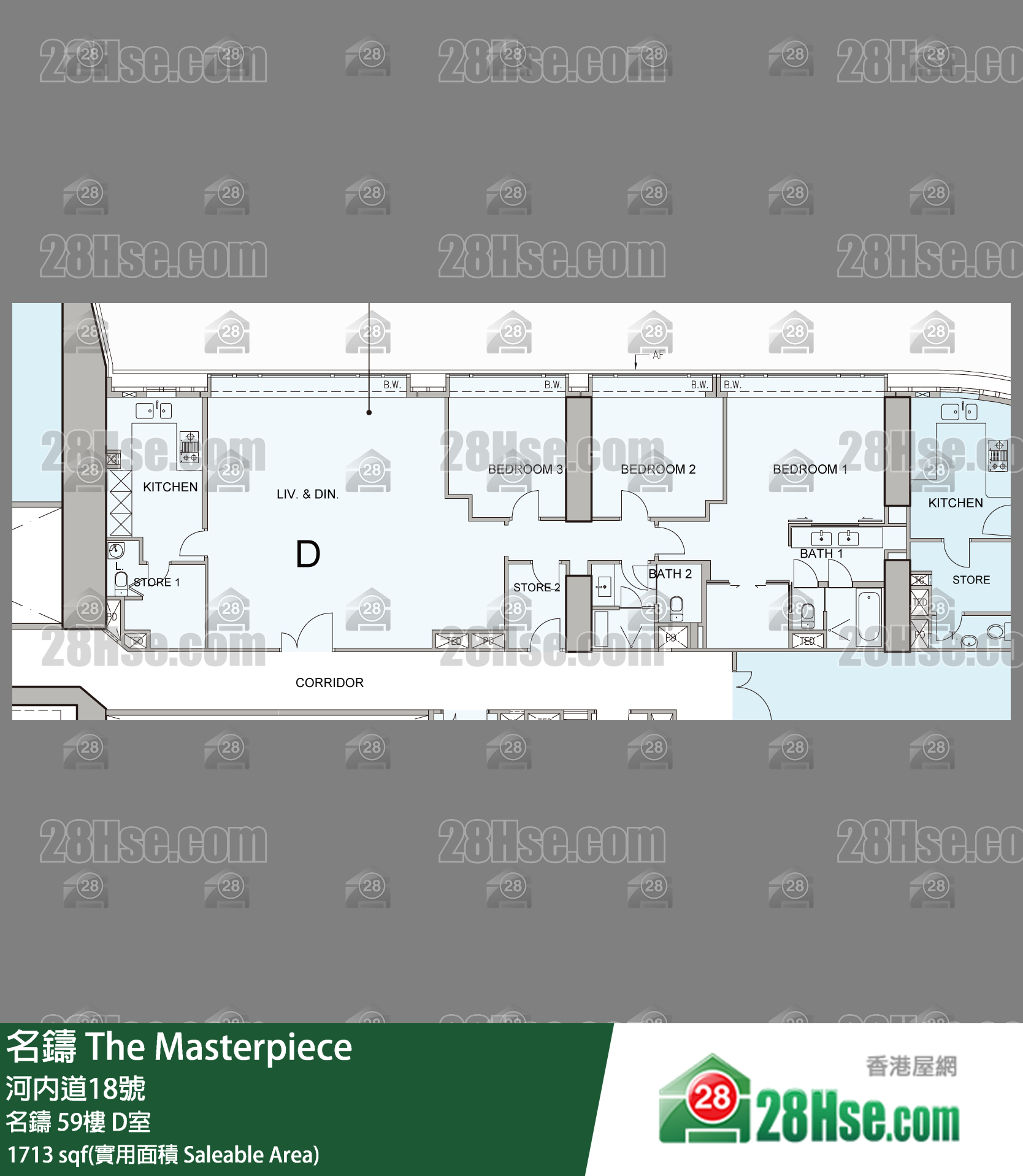 名鑄 名鑄59樓 D室 平面圖