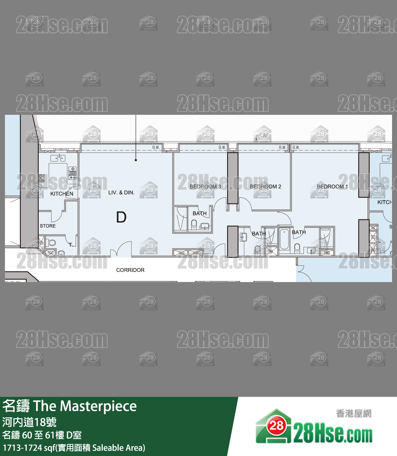 名鑄 名鑄60樓 D室 平面圖