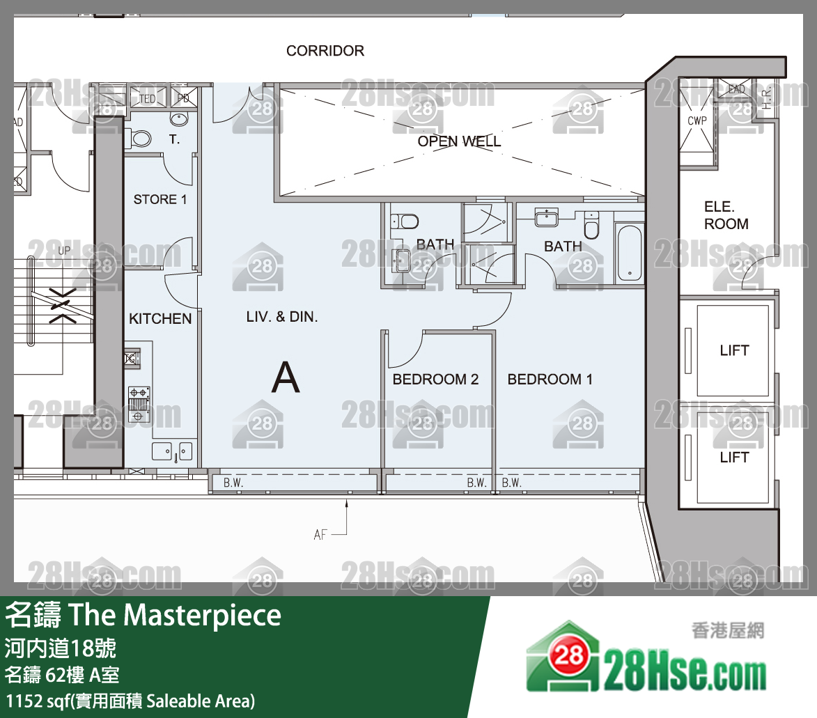 名鑄 名鑄62樓 A室 平面圖