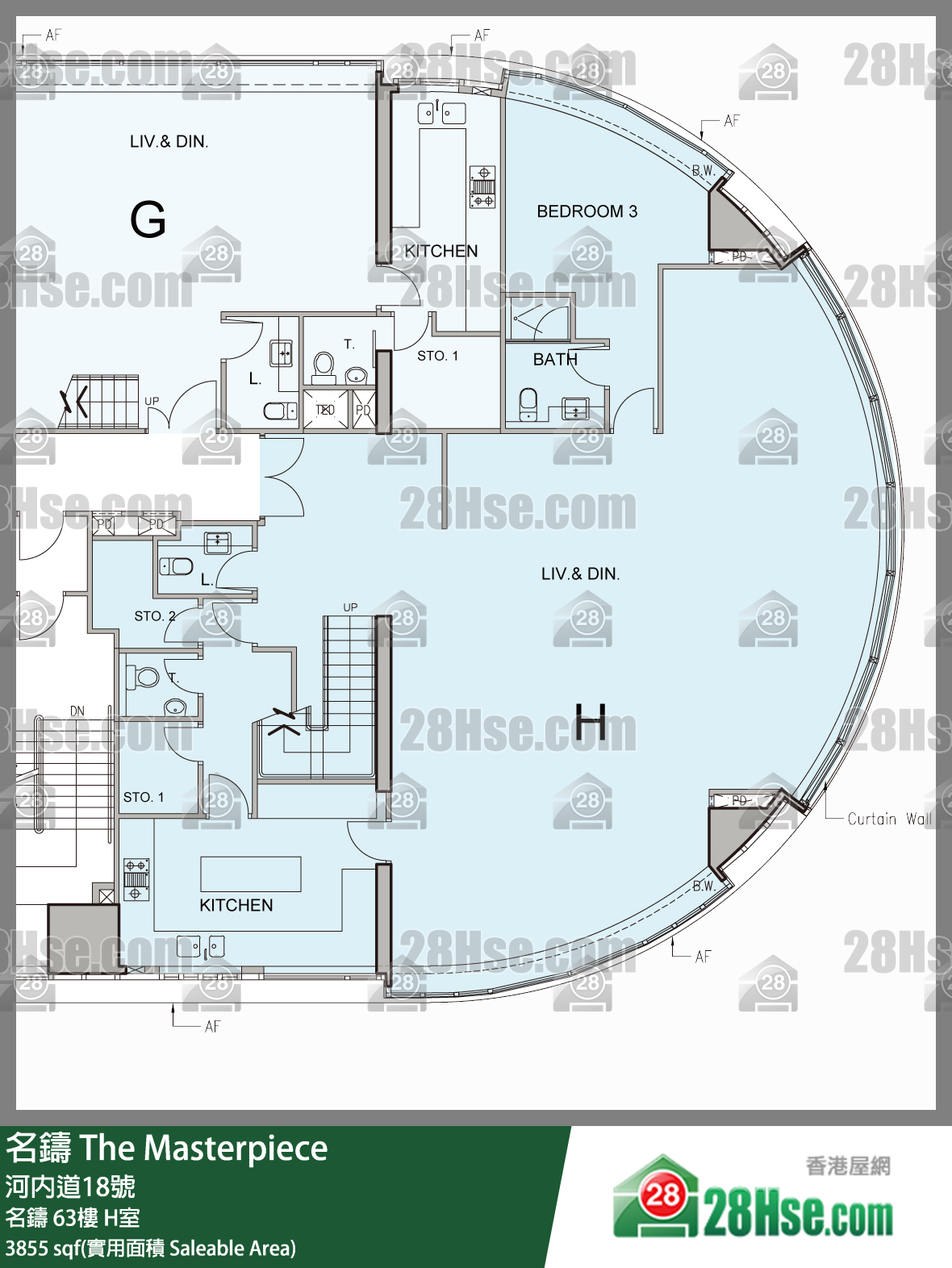 名铸 名铸65 H室 平面图