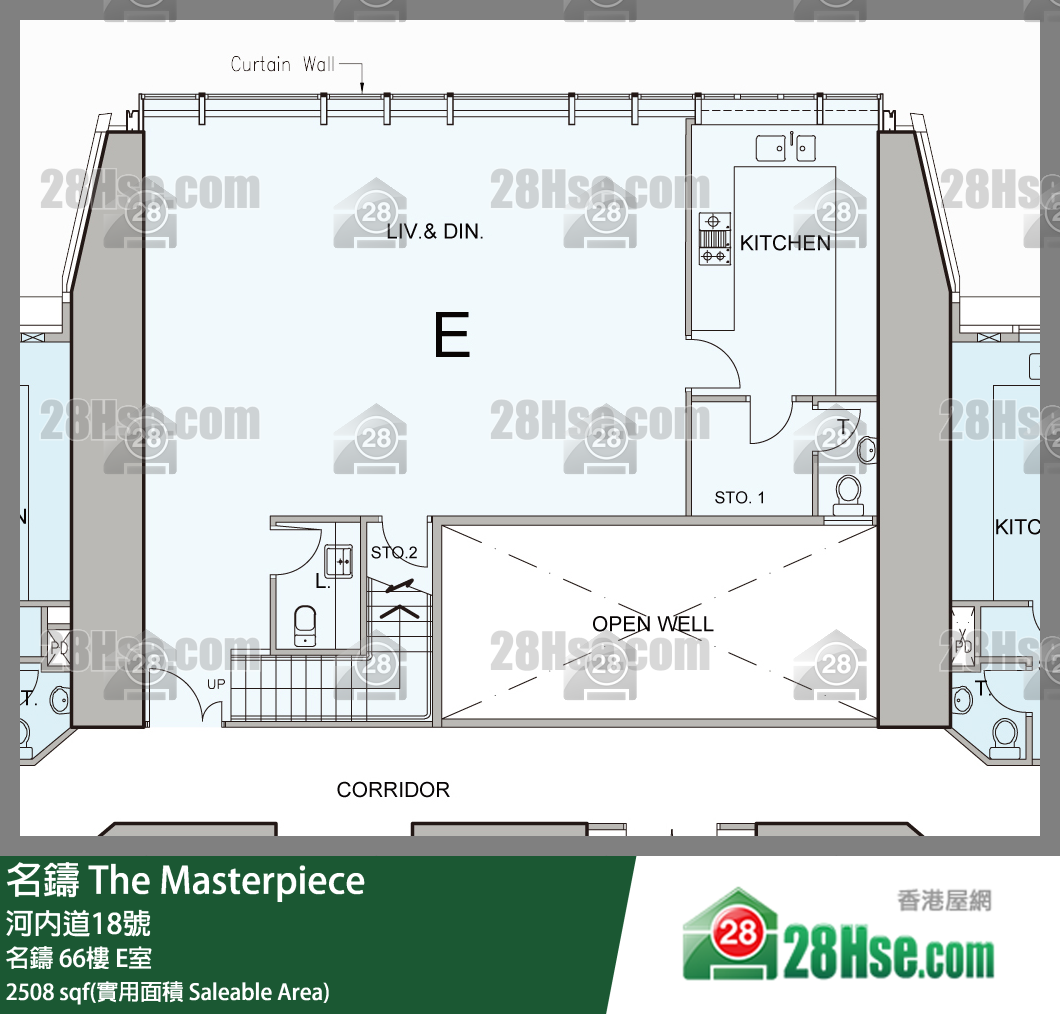 名鑄 名鑄67 E室 平面圖