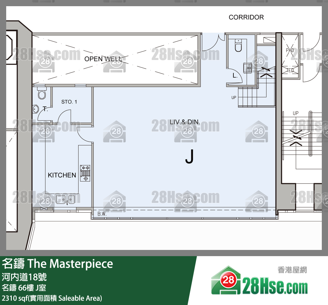 名鑄 名鑄67 J室 平面圖